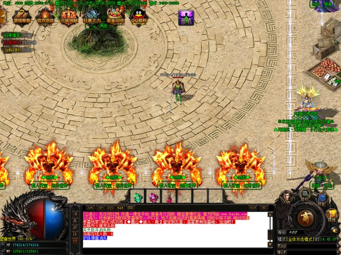 传奇端游服务端斗破遮天单职业版游戏客户端